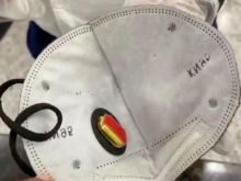 Pria Ini Ditangkap Di Kerala Setelah Mencoba Menyelundupkan Emas di Dalam Masker Wajah N95