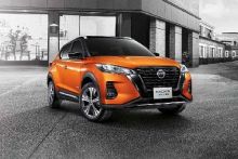 Nissan Kicks e-Power