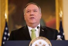 Mike Pompeo (net) 