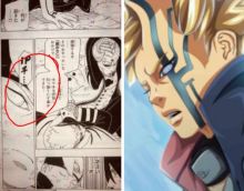 Chapter 52 Bocor, Naruto di Ambang Kematian, Mendadak Boruto Sadar dan Matanya Berubah, Momoshiki Bangkit? (Foto/int)