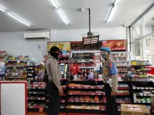 Personil Polsek Bunut Lakukan Peningkatan Patroli C3 Serta Sosialisasi Covid-19