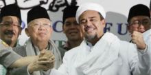 KH Ma'ruf Amin dan Habib Rizieq Shihab 