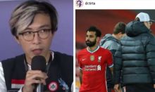 Klub Kesayanganya Dihajar Atalanta, Dokter Tirta: Kalah Pisan Rapopo (foto/int)