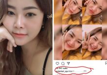 Selebgram Bali Sempat Tulis 'Mati' di Postingan Terakhirnya (foto/int)