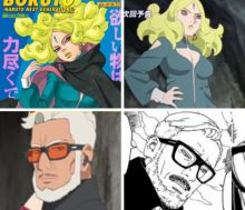 Mau Mulai Debut di Boruto 179, Desain Inner Kara Delta Hingga Amado Diejek, Netizen: Kurang Mantap (foto/int) 