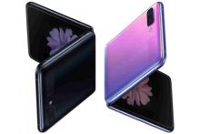 Samsung Galaxy Z Flip Ponsel Canggih Dengan Bingkai Aluminium dan Bisa Dilipat (foto/int) 