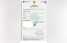 Sertifikat tanah elektronik. Foto: Bisnis.tempo.co