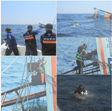 Fox News (semua foto dikutip dari Fox News)