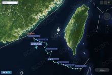 Pergerakan pesawat mata-mata RC-135U Combat Sent Angkatan Udara AS di dekat wilayah China, Senin (22/3/2021). Foto/Twitter @SCSPI