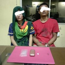 Karena Sabu, Pasutri Diciduk di Kecamatan Singingi (foto/zar) 