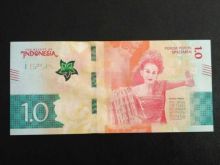 Uang kertas bernominal 1.0 yang viral di media sosial