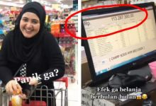 Viral Suami Unggah Total Belanjaan Istri Hingga Rp113 Juta, Netizen: Bisa Beli Mobil (foto/int) 