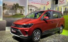 Wuling Confero S