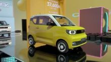 Wuling Mini EV
