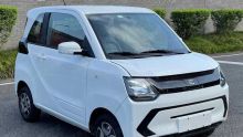 Dongfeng Fengguang Mini EV
