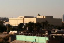 File Photo by Ahmed Jalil/EPA-EFE