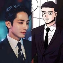 Lee Soo Hyuk