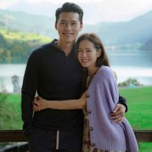 Hyun Bin dan Son Ye Jin