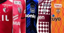 Kolase seragam J-League musim 2021. Sumber: Footy Headlines