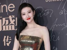 Jing Tian 