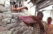 Pasangan Lansia Asal Bihar