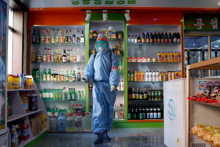 Korea Utara telah melaporkan 18.820 kasus 