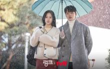 Cuplikan gambar Link: Eat, Love, Kill/net