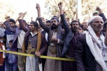 Korban perang Yaman. Sumber: Internet