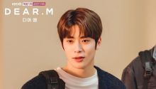 Kemampuan akting Jaehyun NCT dalam drama Dear M tuai komentar positif hingga Trending di Twitter/net