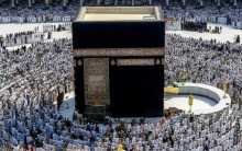 Jemaah haji tahun 2022/1443H /net