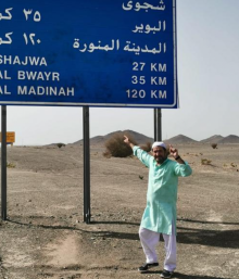 Adam Mohamed, pria asal Inggris yang berjalan kaki ke tanah suci /okezone.com