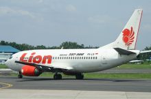 Lion air perkenalkan City Check-in