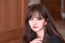 Artis Korea Kim So Hyun