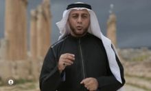 Syekh Ali Jaber (net)