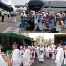 Jadwal jemaah haji Indonesia yang akan pulang ke tanah air pada 4 Agustus 