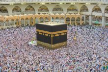 Arab Saudi akan buka kuota umrah unlimited untuk jemaah Indonesia /pixabay