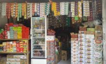 Sembako di Pekanbaru