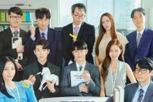 Poster Drama Webtoon Series 'Gaus Electonics' (Klik.Seleb)