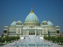 Kuil Planetarium Veda 