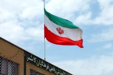 Bendera Iran (VOI.id)