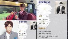 Postingan Sang Ibu dilaman Twitter yang Menggegerkan Publik Korea Selatan (Dok. Twitter)