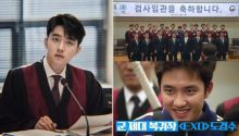 D.O EXO dalam Drama 