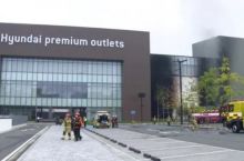 Kebakaran Mal di Korea Selatan: Setidaknya Tujuh Orang Tewas di Daejeon