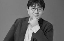 Produser Music BTS,  Bang Si Hyuk. (Dok. Akurat.co)