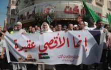 Warga Palestina di Gaza Memprotes Gelombang Kekerasan Israel