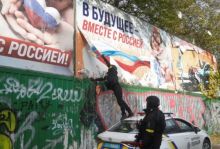 Saat Ledakan Menghantam Polandia, Rusia Kehilangan Lebih Banyak Wilayah di Ukraina