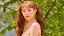 Chuu LOONA Dikeluarkan dari Agensi Karena kasar pada Staf