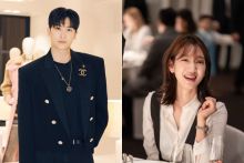 Park Shin Hye dan Park Hyung Sik Dapat Bersatu Kembali Dalam Drama Baru