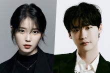 Agensi Lee Jong Suk Konfirmasi Dia Berpacaran dengan IU/soompi