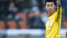 Potret Wasit yang akan Pimpim Laga Indonesia vs Vietnam, Aruki Yusuke. (krakowpost.com/Foto)